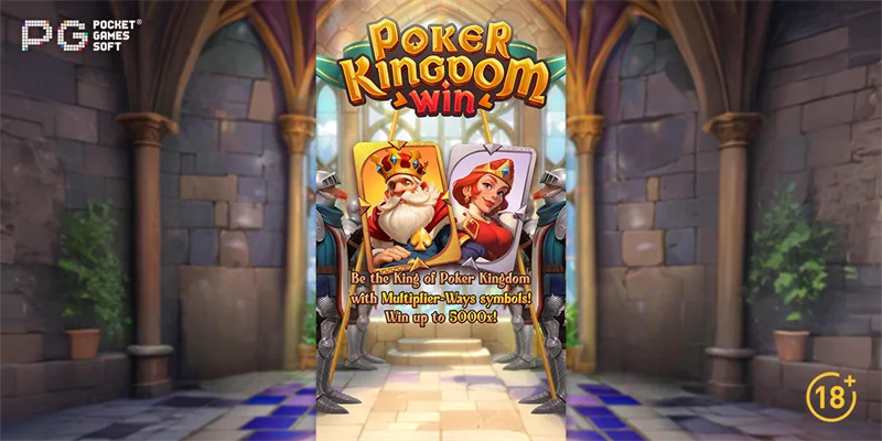 poker kingdom win